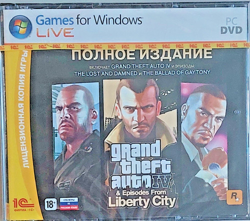 Grand theft auto edizione - grand,